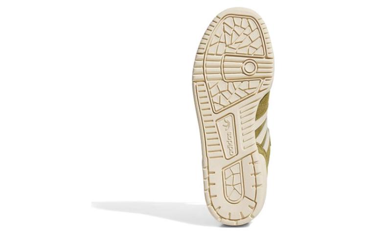 Purchase adidas originals 包覆性防滑 低筒 板鞋 女款 綠色