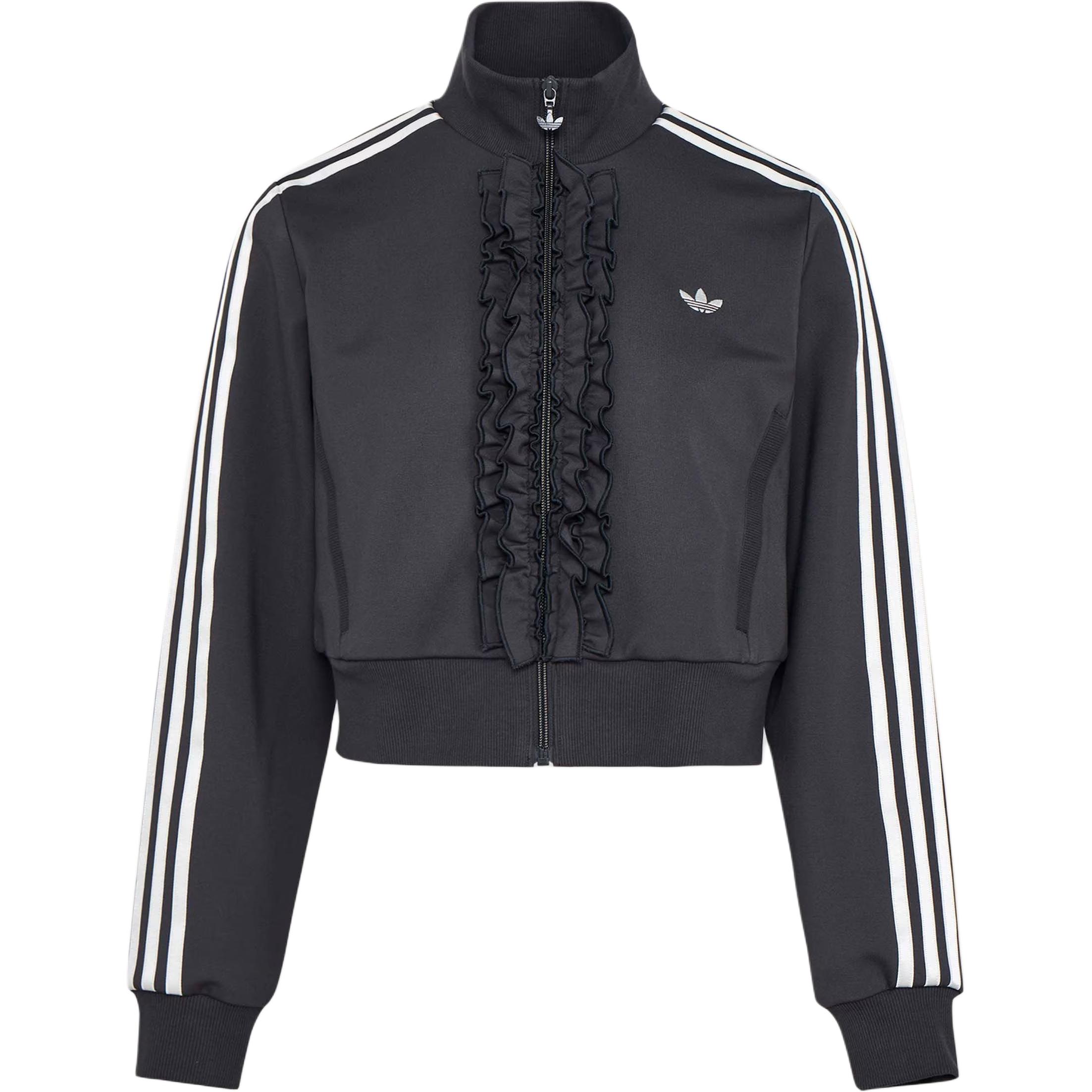 (Women) adidas Originals Ruffle Track Top Elegant Spring Knit Jacket. KU9387