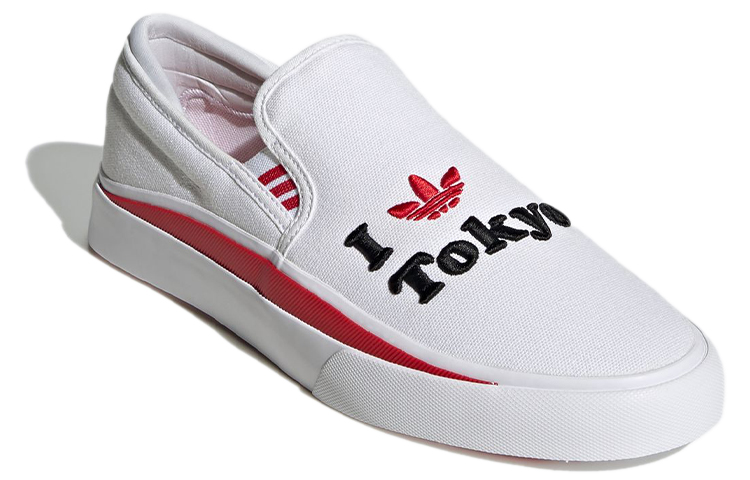 adidas sabalo slip