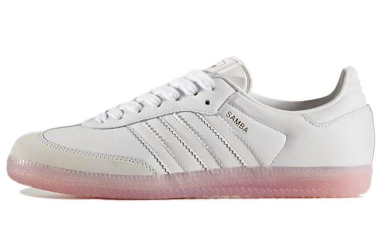 Buy (W) adidas Originals Samba 'Keselesaan Kasual Putih' BY9240