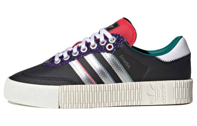 (Women) adidas W Originals Sambarose FW9617