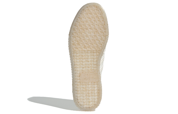 Details for (W) adidas SAMBAROSE Mujer EG1818