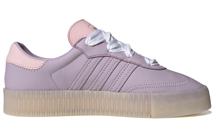 Order (W) adidas Originals Sambarose 'Morado Rosa' FY3031