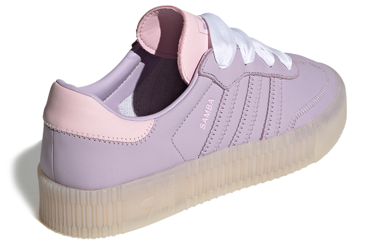 Shop (W) adidas Originals Sambarose 'Morado Rosa' FY3031