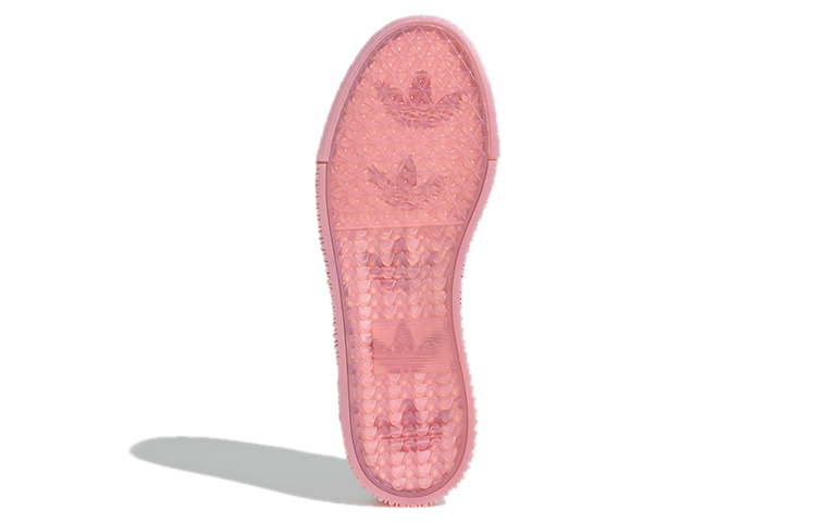 Cheap (W) adidas Originals Sambarose 'Putih Merah' FX6269