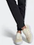 Sizing (W) adidas Originals Sleek Super 72 ''Lichtbruin'' EF5016