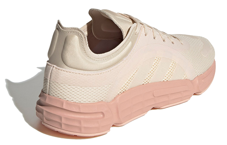 Shop (W) adidas Originals Sonkei Rosa FV9199