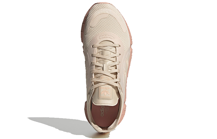 Purchase (W) adidas Originals Sonkei Rosa FV9199