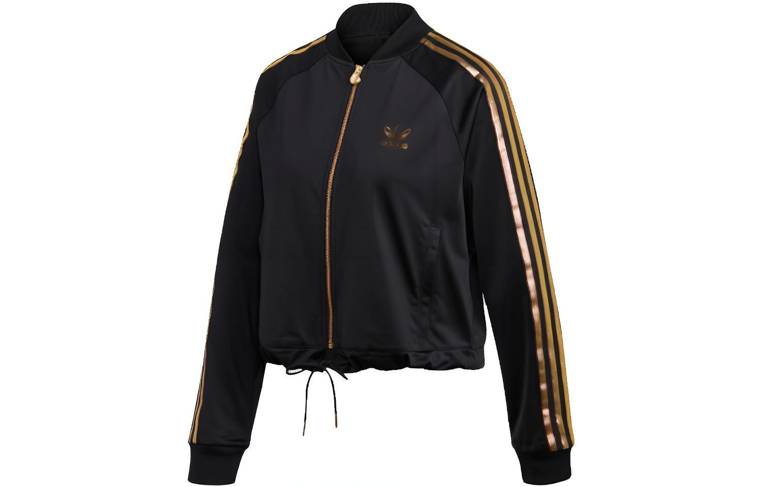 (Women) adidas Originals SST Track Jacket 20 Black with Iconic 3-Stripes Design GK1719