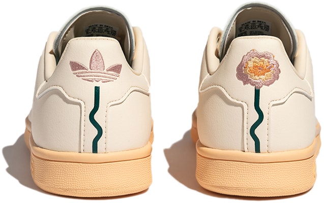 (W) 阿迪达斯三叶草斯坦·史密斯“奶油黄” GZ2065 Purchase (W) 阿迪达斯三叶草斯坦·史密斯“奶油黄” GZ2065