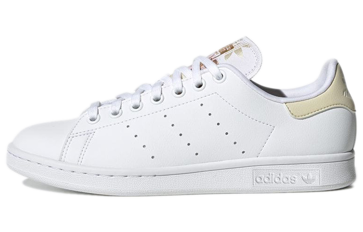Buy (W) adidas Originals Stan Smith 'Putih Emas' H04057