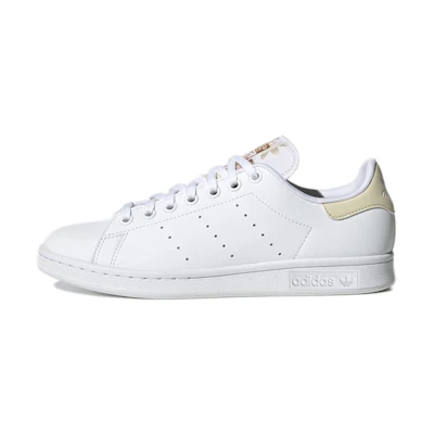 (W) adidas originals Stan Smith 'White Gold'