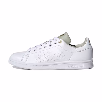 (W) adidas originals Stan Smith Shoes /Green/Golden 'White'