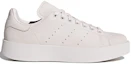 Order adidas Originals StanSmith Bold 女款 灰