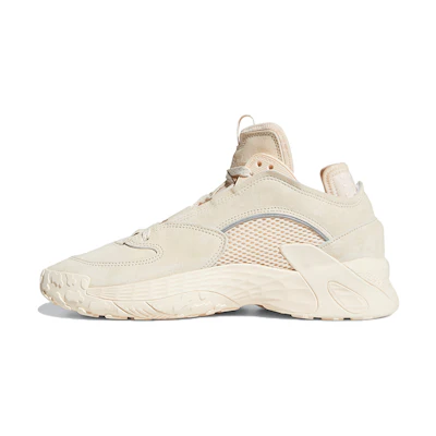 (W) adidas originals Streetball 'Cream Gray'