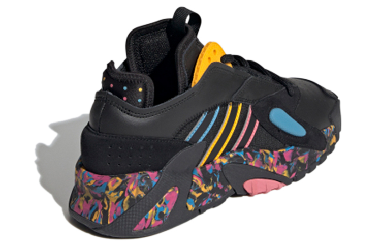 (W) adidas originals Streetball 'Black Yellow Blue' 圖 4