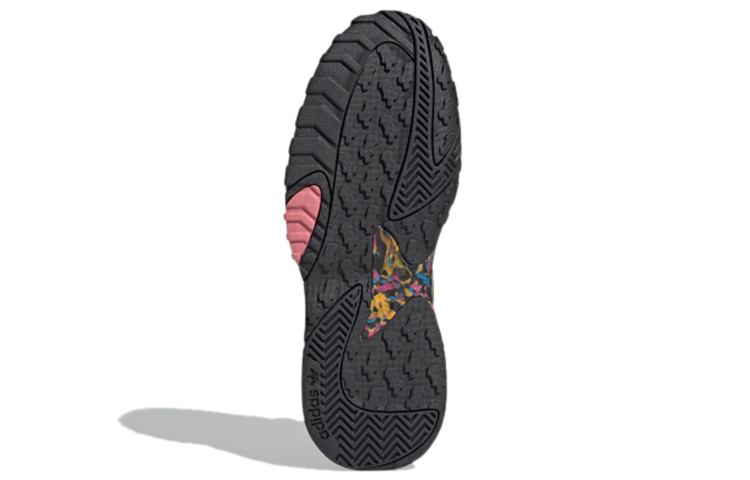 (W) adidas originals Streetball 'Black Yellow Blue' 圖 6