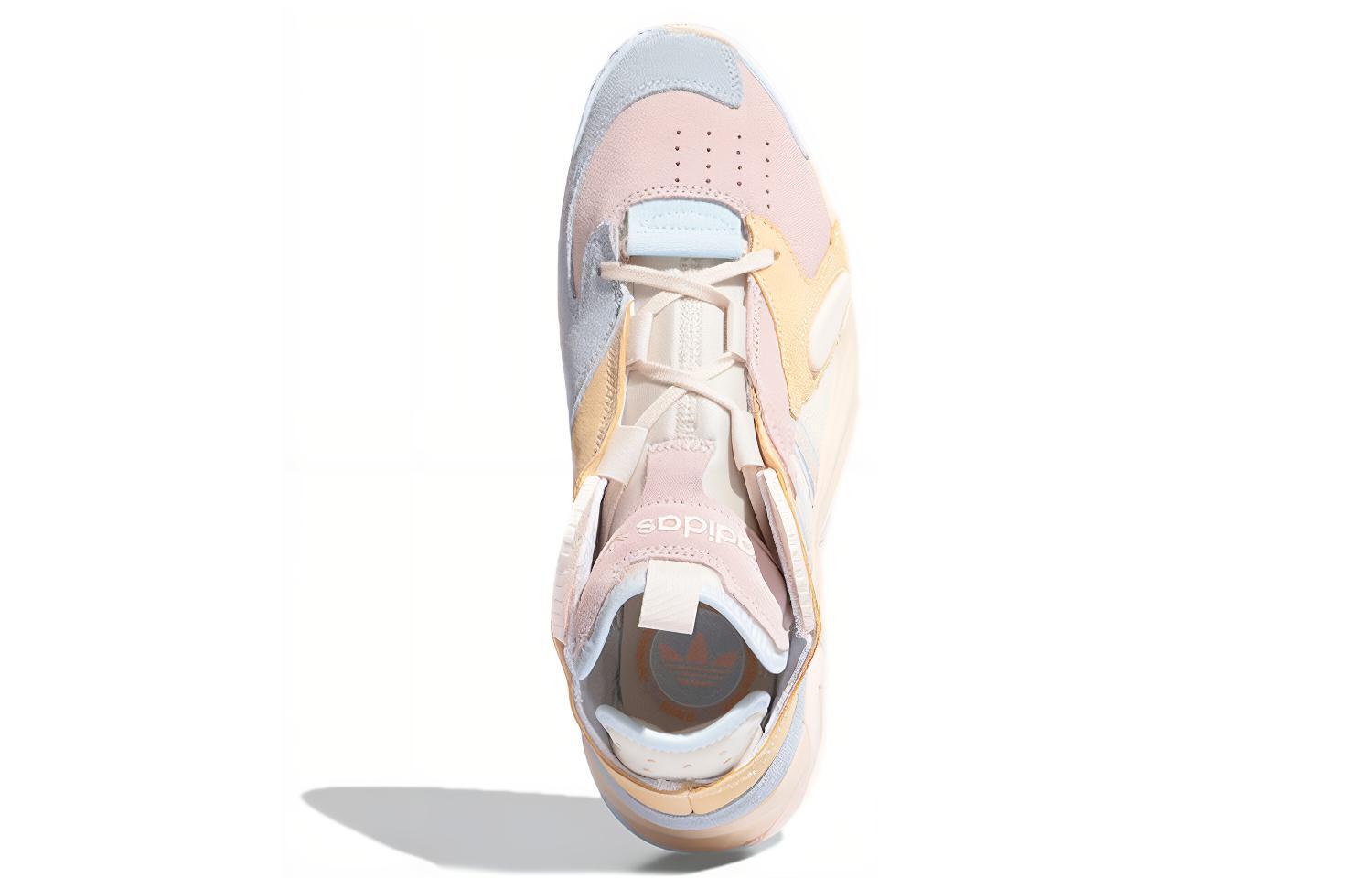 Shop (W) adidas Originals Streetball 'Merah Jambu Kuning Biru' FX8686