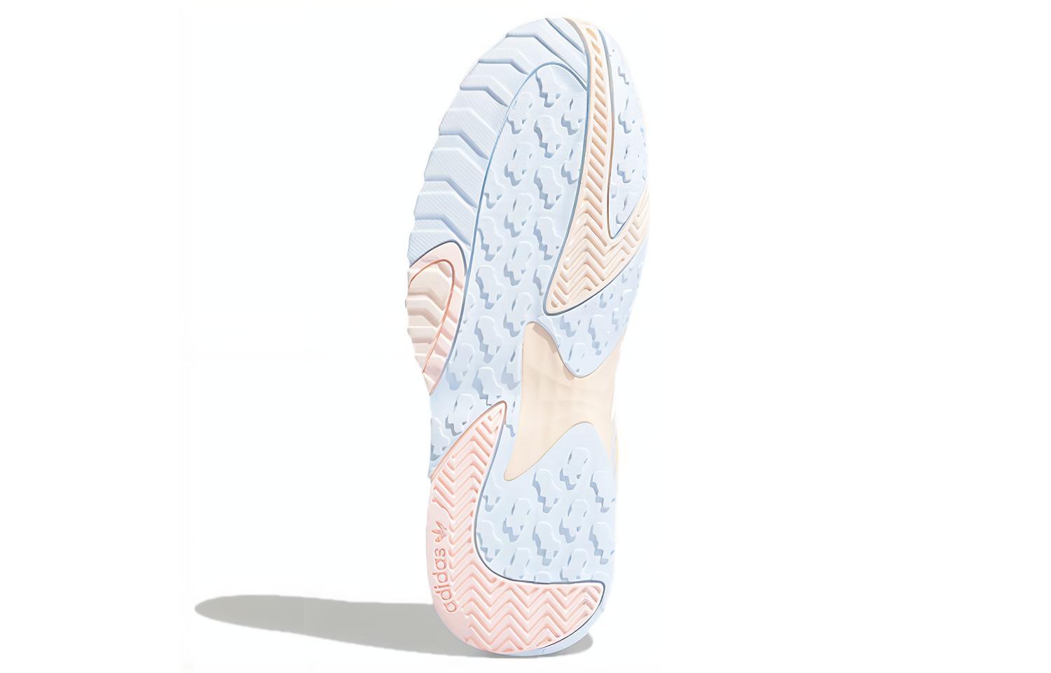 Purchase (W) adidas Originals Streetball 'Merah Jambu Kuning Biru' FX8686