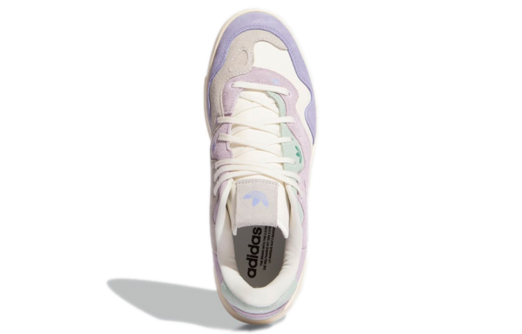 Purchase (W) adidas Originals Supercourt XX 'Ungu Krim' H01522