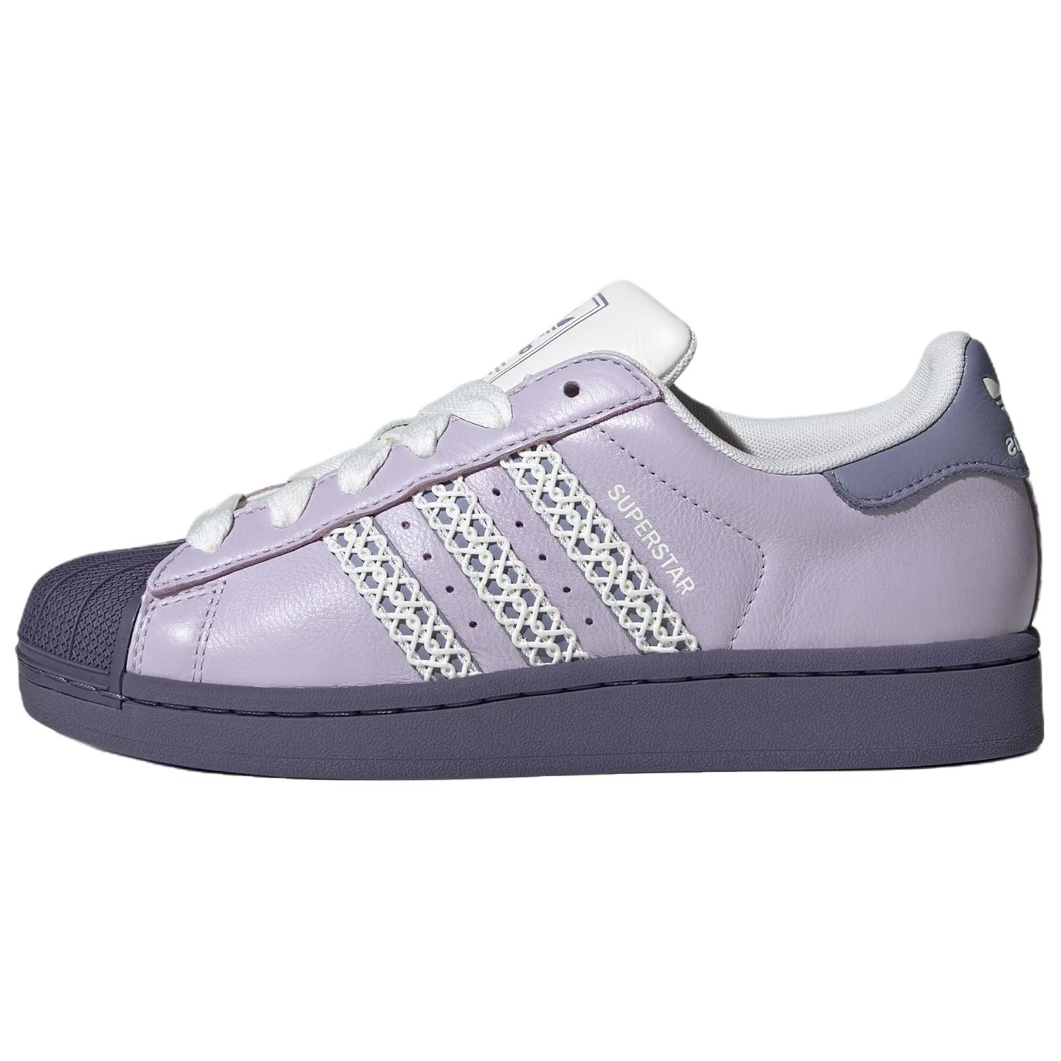 (Women) adidas Originals Superstar 2 Purple Comfortable Flat Sneakers KJ4210