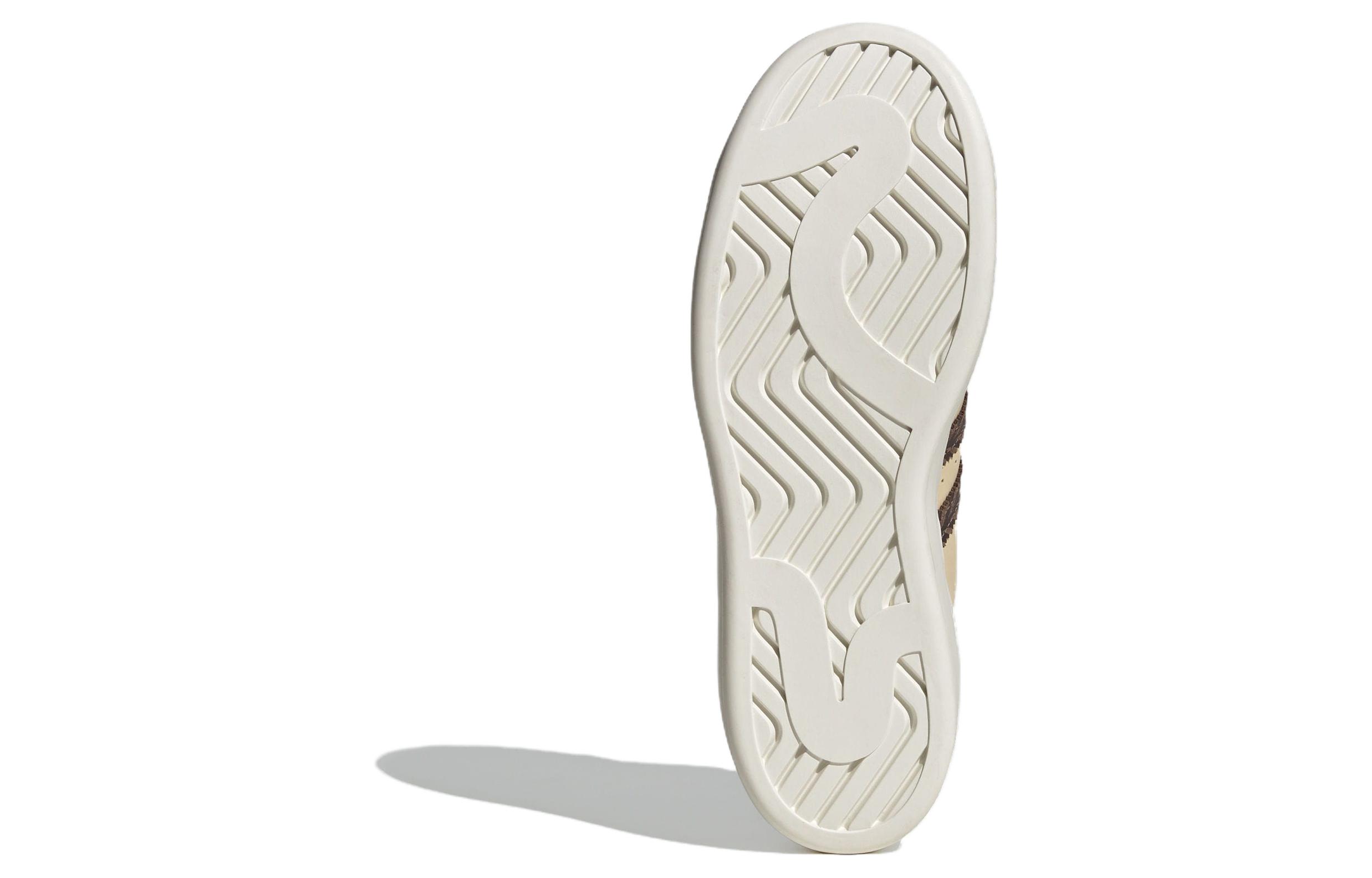 Details for (W) 아디다스 오리지널스 아윤 슈퍼스타 '샌드 스트라타' IE5523