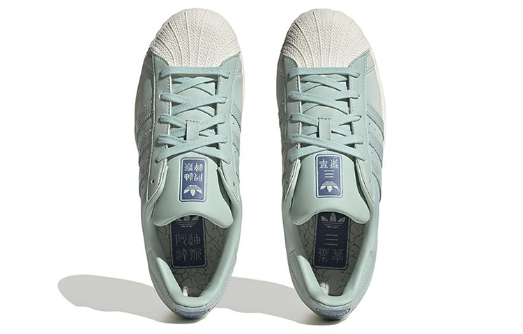 Beli (Women) adidas Originals Superstar 'Green' IF0506 Novelship