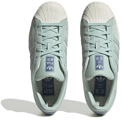 (Women) adidas Originals Superstar 'Green' IF0506 Shop (Women) adidas Originals Superstar 'Green' IF0506