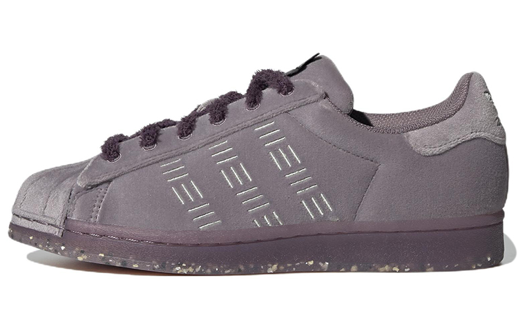 (Women) adidas originals Superstar 'Light Purple' HQ8422