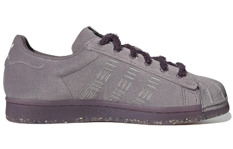 Order (W) adidas Originals Superstar 'Lila Claro' HQ8422