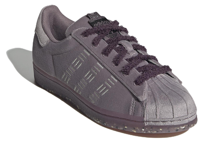 Lookbook (W) adidas Originals Superstar 'Lila Claro' HQ8422