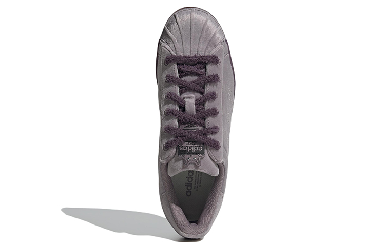 Purchase (W) adidas Originals Superstar 'Lila Claro' HQ8422