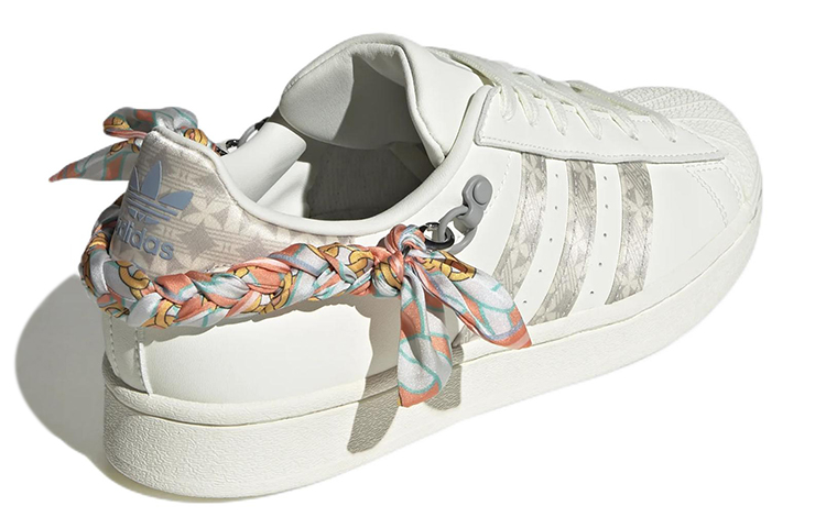 Shop (W) adidas Originals Superstar 'Comfort Tea White' Putih Teh Selasa H03726