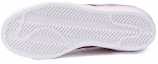 Purchase adidas originals Superstar 舒適耐磨板鞋 女款 玫瑰金