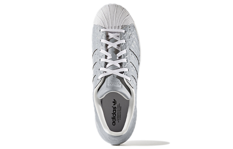 (W) adidas Originals Superstar 'Silver' 圖 5