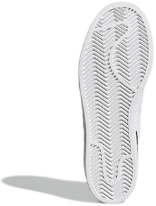 (W) 아디다스 오리지널 슈퍼스타 블랙/화이트 스니커즈 GW3309 Details for (W) 아디다스 오리지널 슈퍼스타 블랙/화이트 스니커즈 GW3309