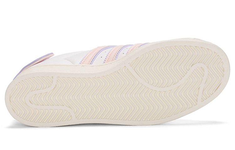 Purchase (W) 阿迪达斯三叶草Superstar白紫粉配色 H03727