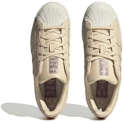 adidas originals Superstar 防滑耐磨輕便 低筒 板鞋 女款 白褐 Shop adidas originals Superstar 防滑耐磨輕便 低筒 板鞋 女款 白褐