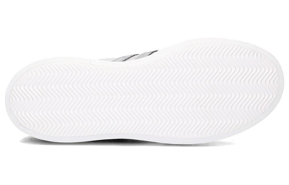 (W) adidas originals Superstar Bold 'Medium Grey' 圖 5