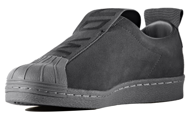 Lookbook (W) adidas Originals Superstar Bw3s Slip-On ''Gris'' CG3695