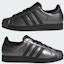 Cheap (Women) Adidas Originals Superstar II Sneakers Core Black/Core Black/Iron Metallic IH1598