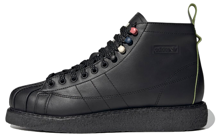 (W) adidas originals Superstar Luxe