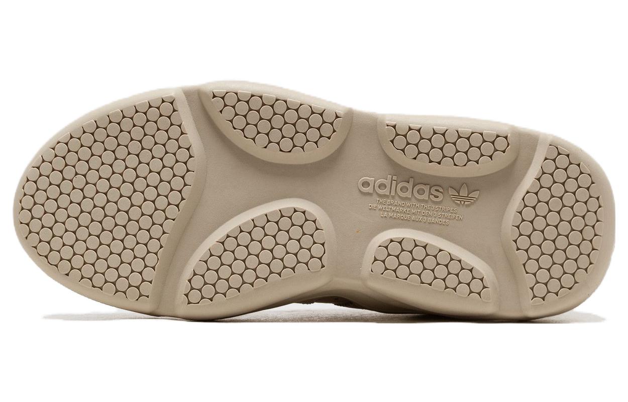 Purchase (W) アディダス オリジナルス スーパースター ミレコン ベージュ IF7690