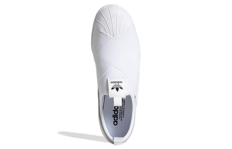 Purchase adidas originals Superstar 女款經典無帶運動鞋 云白色