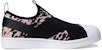 (W) adidas Originals Superstar Slip On Kasut 'Hitam' EY1120