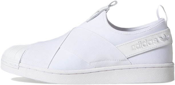 (W) 阿迪达斯Originals Superstar无带 '云白' 运动鞋 EX4625 Buy (W) 阿迪达斯Originals Superstar无带 '云白' 运动鞋 EX4625