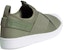 (W) adidas Originals Superstar Slip On Hijau 'Olive' Kasut. EY1119
