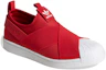 Lookbook (W) adidas Originals Superstar Slip On ''Rot Weiß'' EX4626