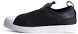 (W) adidas Originals Superstar Kasut Tanpa Tali BY2884