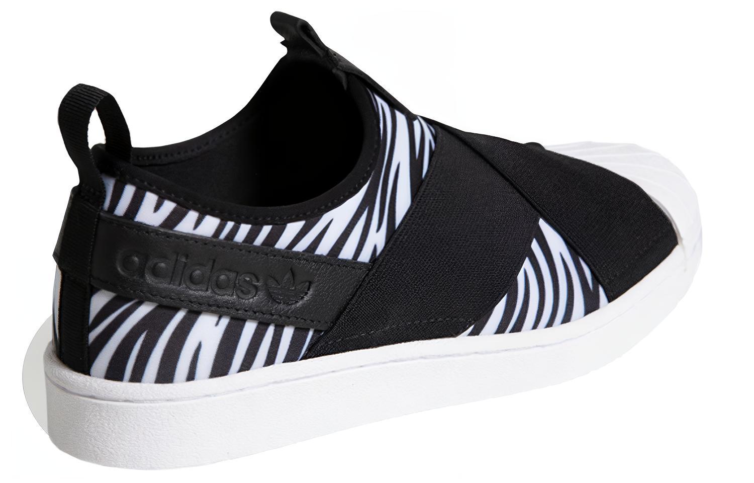 Shop (W) adidas Originals Superstar Slip On Zebra Zwart/Wit EX4622